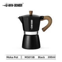 자전거브레이크 패드 MHW-3BOMBER 에스프레소 커피 메이커 Moka Pot 대 한 클래식 및 쿠바 카페 Brewing Pr, 02 Black