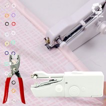 리빙톤 리폼박사 핸드미싱기 똑딱이단추 펀치 리폼세트, 단품, 단품
