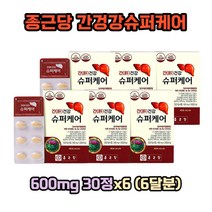 종근당 밀크씨슬추출분말 아연 비타민 나이아신 간겅강 슈퍼케어 30정x6 (6달분)