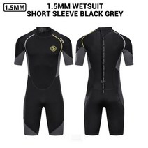 해녀복 해남복 스쿠버 다이빙 슈트 잠수복 네오프렌 수중 카이트 스피어피싱 자켓 바지, MS201 GY Wetsuit Men+L 60-70KG