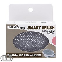 털관리 반려동물미용빗 장모용 작은개 노령견 불독 싼, 상세페이지 참조