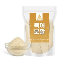 [AKMALL]북어가루 북어분말 250g 황태가루, 색상:단일상품