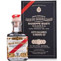 주세페주스티 20년 반다로사 모데나 발사믹식초 큐빅병 250ml, 큐빅주세페주스티 화이트비앙코(