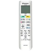 다이킨 DAIKIN 별매품[2308685ARC478A31]무선 리모컨