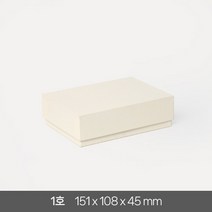 고급 선물 상자 1호 답례품 싸바리 패키지 기프트 포장 무지 국산 케이스, 크림 1개