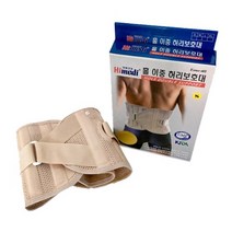 홀이중허리보호대 허리 복대 보호대 의료용 다이소 (EONE601), S