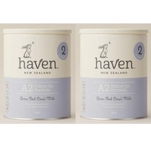 Haven 헤이븐 2단계 분유 (6-12개월) 900g 2개