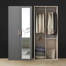 이엔 800 거울 옷장 시스템 장롱 이불장 양복장 수납장 전신거울 장농, 그레이