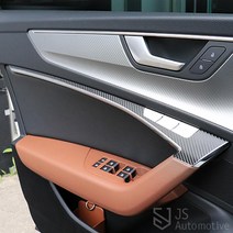 JS automotive 아우디A6C8 도어패널 카본랩핑 시트지 튜닝 몰딩 스티커 방수 필름 튜닝 몰딩 가드 인테리어 악세사리 기스방지 드레스업 몰딩용품, 골드카본
