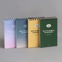 07 4개월 먼슬리 월간 공부 하루 일일 시간 계획표 공시생 스터디 스케줄 만년 플래너 스케줄표, 라벤더