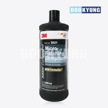 3M 자동차 컴파운드 2000방 PN3021, 단품, 1개