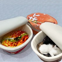 캐롭 컵라면 강아지 고양이 하우스 숨숨집, 햄버거하우스(레드)