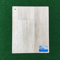셀프장판 모노륨 펫트 선영장판 방바닥 장판, 1.6T EL1601(폭 180cm* 길이 10cm)