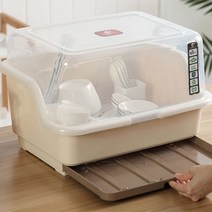 서랍형 뚜껑 물받침 식기건조대, 1개