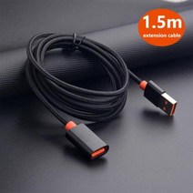 고속 충전 코드 연장 케이블 고속 15m 전송 데이터 케이블 Usb 30 수암 케이블 액세서리, 1.5m