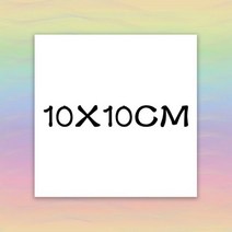 사용자 정의 카드 감사 맞춤 비즈니스 포장 중소 기업 로고 결혼식 초대장 엽서, CHINA, 1000PCS, 10X10CM