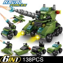 시멘트믹서기 새로운 2022 무거운 엔지니어링 시멘트 믹서 미니 로더 트럭 자동차 클래식 모델 빌딩 블록 세트 벽돌 장난감 도시, Without original Box 5