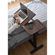 접이식 테이블 노트북 소파 사이드 리프트 테이블, (플립보드)80x40재즈화이트USB+전원