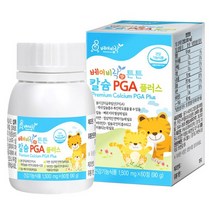 베이비락 튼튼 칼슘 PGA플러스 1 500mg*60정 X 2번들, 60정, 2박스, 60정