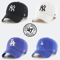 47브랜드 NY LA 빅로고 스몰로고 클린업 볼캡 MLB 모자