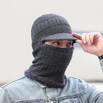 겨울 모자 남자 Skullies 비니 여자 양모 스카프 세트 Balaclava 마스크 Gorras 보닛 니트, [01] One Size, [03] Grey