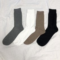 빅사이즈 양말 280 290 300 장목 국내산
