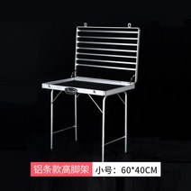액세서리 판매대 플리마켓 귀걸이 쥬얼리 진열대 노상
