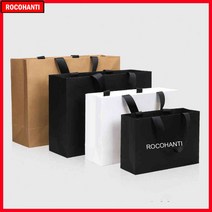 크라프트 쇼핑백 종이 봉투 손잡이 리본 있는 맞춤형 로고 의류 선물 포장 가방, 11.logo printing fee  Plain ba