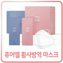 마스크 KF94마스크 kf94 마스크kf94 퓨어엘, 1개입, 1개, 블랙