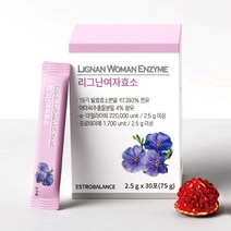 리그난 여자효소 아마씨추출분말 곡물발효효소 에스트로겐 여성갱년기 건강관리, 30포 × 4박스