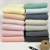 대폭 면100% 바이오워싱 이중거즈원단 무지 13color_WS 1279, 미스티블루