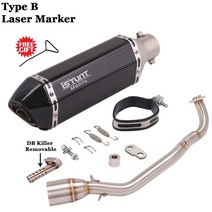 오토바이 배기 머플러 이스케이프 스테인레스 스틸 연결 튜브 Yamaha Cygnus Gryphus 125cc 전체 시스템 수, 03 Type B