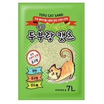 두부랑캣츠 이코노미 가는입자 극세입자 고양이 두부모래 7L x 6개 11203700, 이코노미 녹차 6개