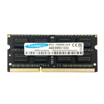 램 kanmeiqi ddr3 ddr3l ddr4 ram 4gb 8gb 16gb 1333, DDR4 4GB 2666