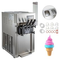 아이스크림머신 가정용소프트아이스크림기계 용 소프트 스크림 기계 가지 맛 스크림 용, 18lh