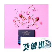[리프이노베이션][오멜티] 도 용암 해수로 만든 씨 소금 파베 생
