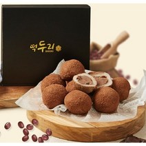 팥앙금 쑥찰떡 42개 1박스 1 700g 상온보관 2일 냉동보관 6개월, 42개입, 40.5g