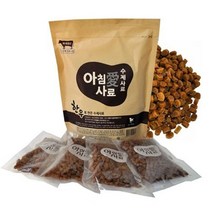 기호성뛰어난 수제사료! 아침애 한우로 만든사료 800g - 개별포장, 1개