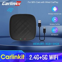 카링킷 Carlinkit 무선 CarPlay Ai Box Android Auto WIFI Bluetooth Qualcomm 8 코어 4G + 64GB 동글 유라, 한개옵션0