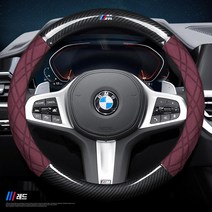 가죽 자동차 핸들 커버 BMW 5시리즈 스티어링 휠 커버 리얼 가죽 7시리즈 325LI740X3X4X5X6X7GT6GT5GT3, 22 레드 스웨이드 M로고