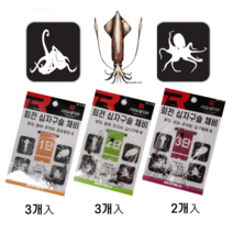 한치채비 이카 메탈 리그 1단 2단 3단 낚시 무라사메