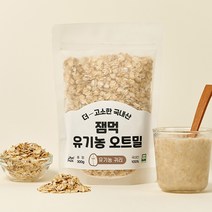 잼먹프로젝트 일반 유기농 오트밀 300g 1개, 2개