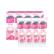 약한잇몸용 치약 120g x 8개칫솔 구강 임산부, 4.시스테마 아이스민트 알파100g