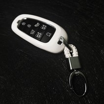 유투카 더뉴그랜저 카본 스마트키케이스 키홀더 악세사리, 5. 화이트 키케이스 + 화이트 키링