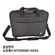 S.삼성 노트북5 NT550EBZ-AD5A노트북가방, 1, 단일옵션
