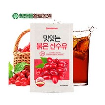 참앤들황토농원 맛있는 붉은 산수유즙 30포 1박스 766883