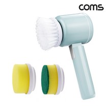Coms HA003 무선 전동청소솔 욕실 화장실 주방 헤드 분리형