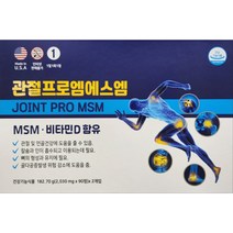 약국정품 고급 관절영양제 관절프로엠에스엠 MSM/보스웰리아/초록입홍합/글루코사민/상어연골 복합제품 180정 6개월분, 6개