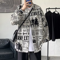 와이케이하우스 남성 셔츠 깡패 조폭 건달 트렌드 긴팔 셔츠 루즈핏 신문지 프린트 셔츠 코트