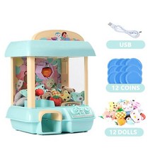 가정용 오락실 바탑 게임기 레트로 옛날 고전 오락기 인형 기계 어린이 동전 작동식 게임, 초록